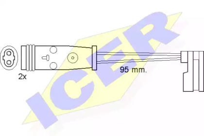 Контакт (ICER: 610370 E C)